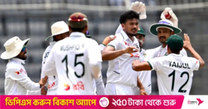টিভিতে আজকের খেলা: ১৯ মে ২০২৬
