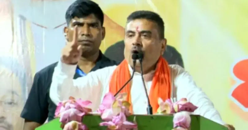 পশ্চিমবঙ্গের সীমান্তে কড়া বার্তা শুভেন্দুর, অনুপ্রবেশকারীদের ফেরত পাঠানোর ঘোষণা
