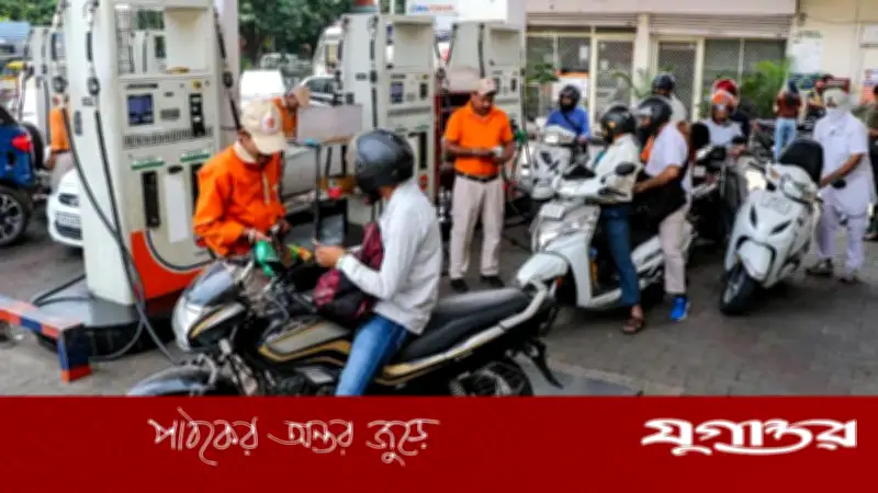ভারতে এক সপ্তাহে দ্বিতীয়বার জ্বালানি তেলের দাম বৃদ্ধি