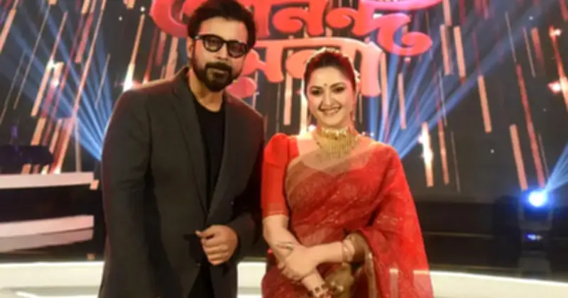 ঈদুল আজহায় বিটিভিতে বিশেষ আয়োজন ‘আনন্দ মেলা’