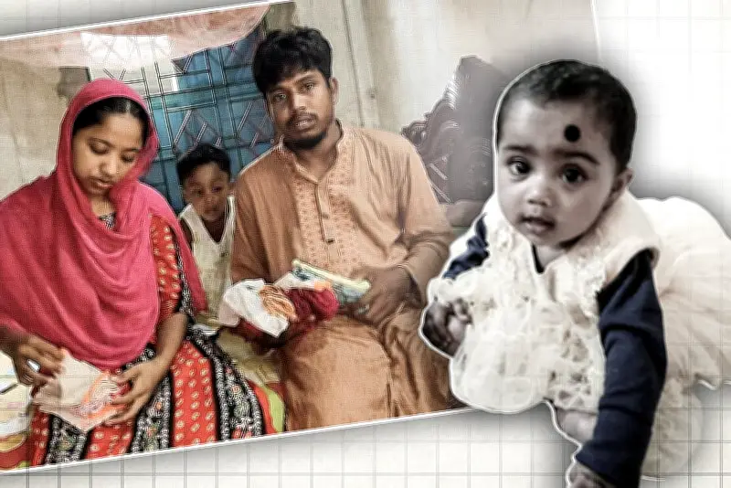 বাংলাদেশের নতুন শিক্ষানীতি ঘোষণা, পরিবর্তন আসছে পাঠ্যসূচিতে