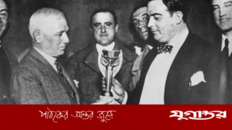 শতবর্ষের স্বপ্ন, মন্টেভিডিওর মহাকাব্য: উরুগুয়েতে বিশ্বকাপ ফুটবলের জন্মগাথা