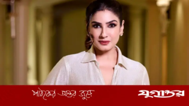সেদিনের সেই ভয়াবহ পরিস্থিতি যেভাবে সামাল দিয়েছিলেন রাভিনা ট্যান্ডন