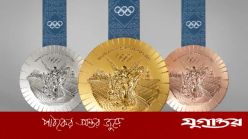 অলিম্পিকে স্বর্ণে ২ কোটি টাকা পুরস্কার ঘোষণা সরকারের