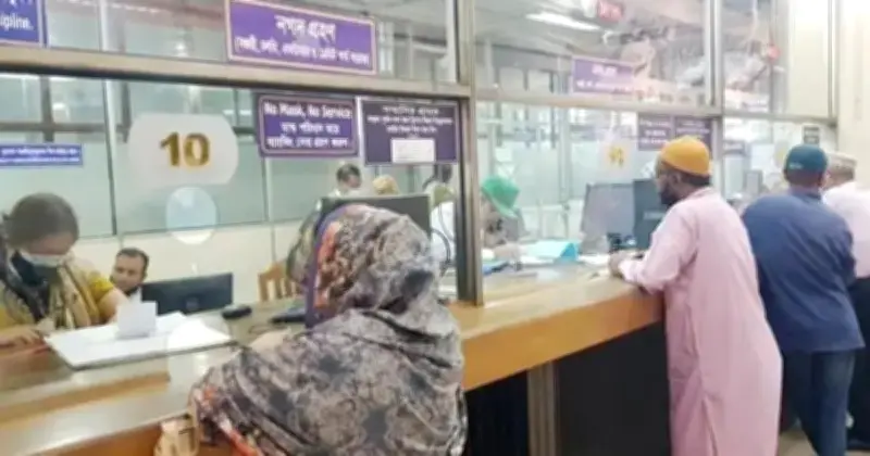 ঈদুল আজহায় ব্যাংকে টানা সাত দিন ছুটি, নির্দিষ্ট দুই দিন খোলা