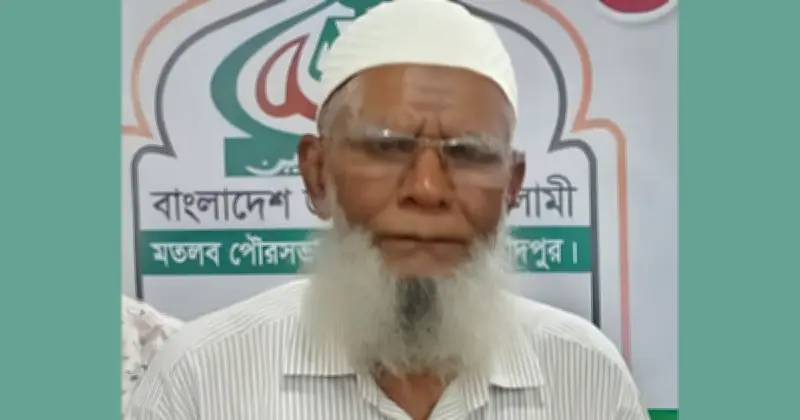 জামায়াতে যোগ দেওয়ায় মুক্তিযোদ্ধা জসিম উদ্দিন বহিষ্কার
