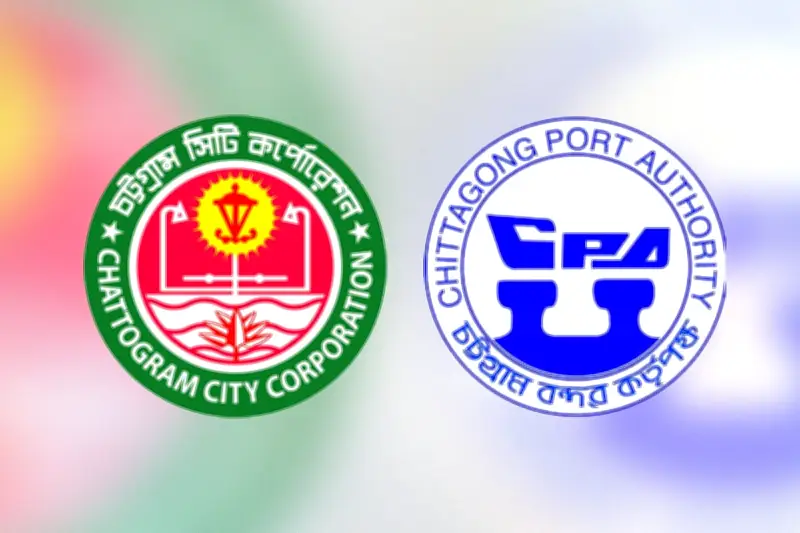 চট্টগ্রাম সিটির গৃহকর ২২০ কোটি বাড়ানোর সিদ্ধান্তে বন্দরের আপত্তি