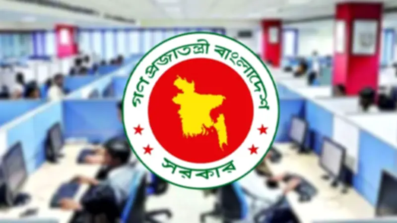 শনিবারের ছুটি বাতিল, সন্ধ্যার মধ্যে ঝড়ের শঙ্কা; প্রধানমন্ত্রীর ভূমিসেবা মেলা উদ্বোধন