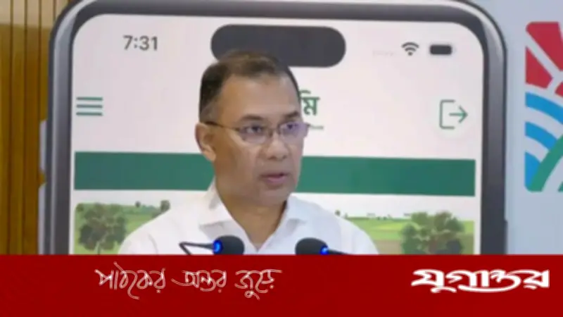 ডিজিটাল প্রযুক্তিতে ভূমিসেবা, বন্ধ হবে দুর্নীতি: প্রধানমন্ত্রী