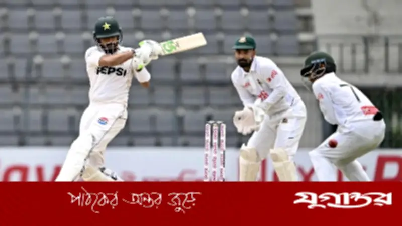 বাবর-মাসুদের জুটিতে অস্বস্তিতে বাংলাদেশ, সিলেট টেস্টে পাকিস্তানের শক্ত প্রতিরোধ