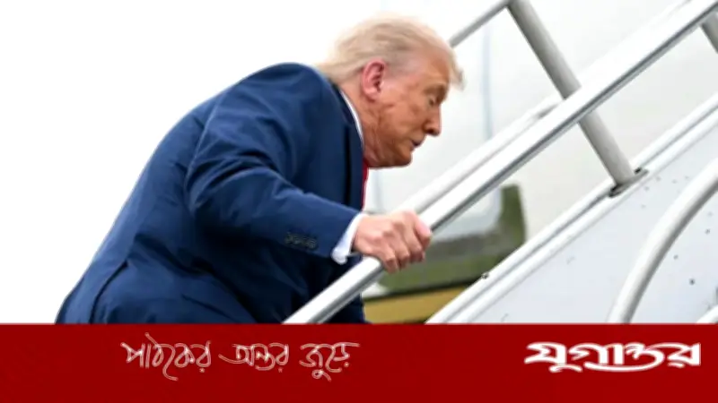 ভিয়েতনাম ট্র্যাপে পড়তে যাচ্ছেন ট্রাম্প: সাবেক দূতের সতর্কবার্তা