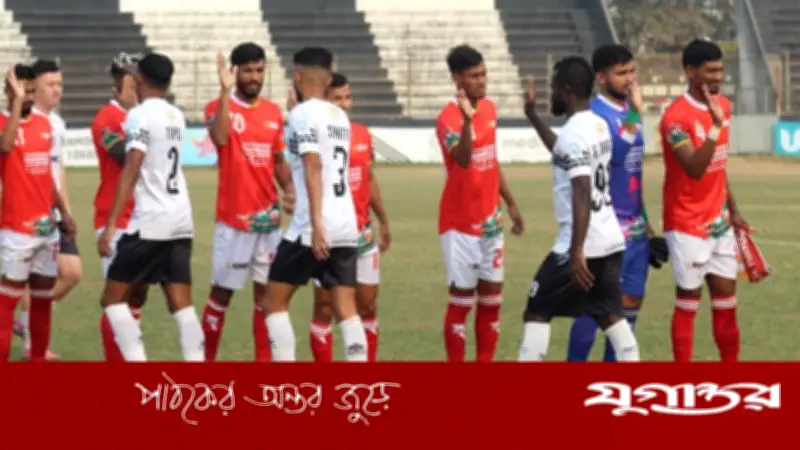 ফেডারেশন কাপ ফাইনাল ভেন্যু জটিলতায় পিছিয়ে গেল