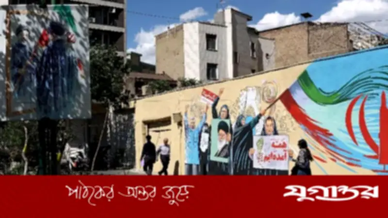 যুক্তরাষ্ট্র-ইরান অচলাবস্থায় নতুন সংঘাতের আশঙ্কা