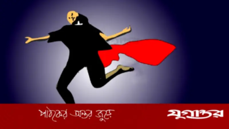 মিরপুরে সাত বছরের শিশু ধর্ষণের পর গলা কেটে হত্যা