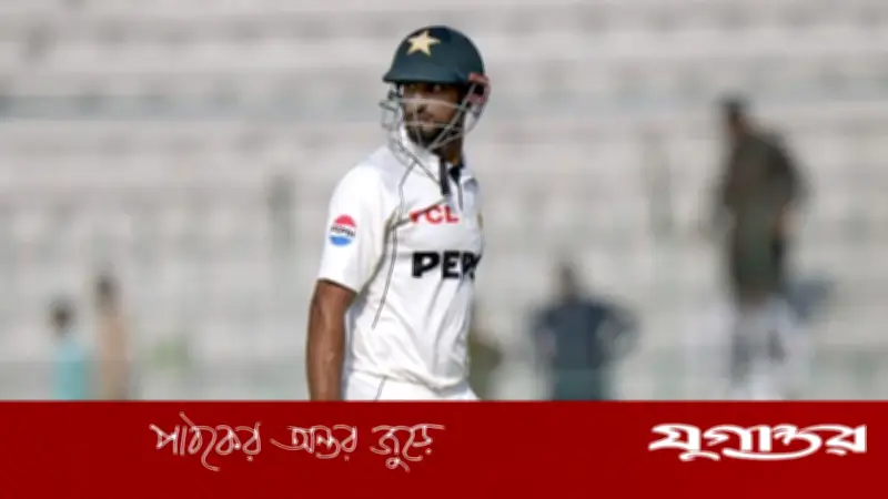 সিলেট টেস্টে ৭১ রানে আউট পাক অধিনায়ক, জয়ের পথে বাংলাদেশ