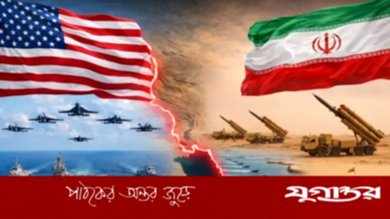 ইরান-যুক্তরাষ্ট্র যুদ্ধবিরতি: সময়কে হাতিয়ার ভাবছে দুই পক্ষ