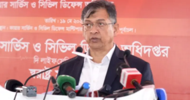ফায়ার সার্ভিস শক্তিশালী করতে নানা উদ্যোগ: স্বরাষ্ট্রমন্ত্রী