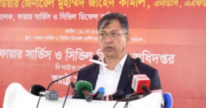 ফায়ার সার্ভিসের সক্ষমতা বাড়াতে সরকার কাজ করছে: স্বরাষ্ট্রমন্ত্রী