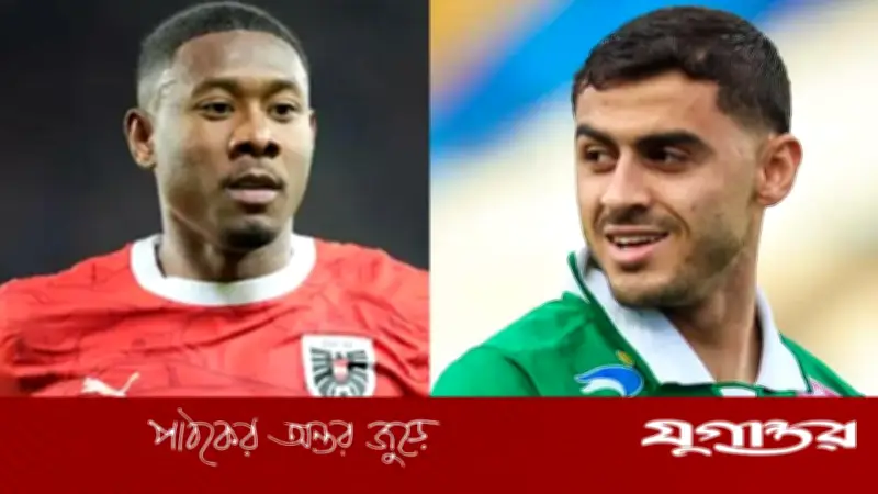 বিশ্বকাপের দল ঘোষণা করল জর্ডান ও অস্ট্রিয়া