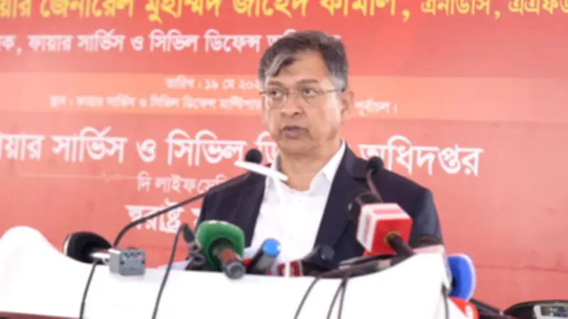 ফায়ার সার্ভিসের সক্ষমতা বৃদ্ধিতে কাজ করছে সরকার: স্বরাষ্ট্রমন্ত্রী