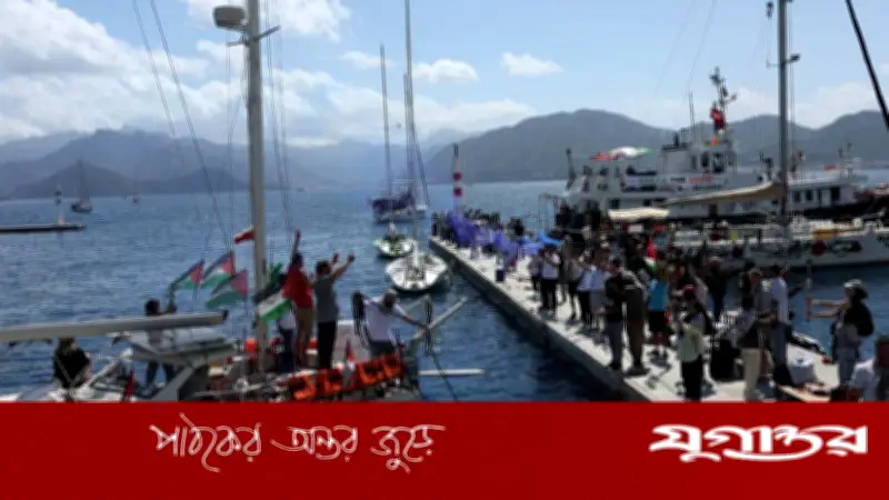গাজাগামী ফ্লোটিলায় ইসরাইলি অভিযানে বাংলাদেশের নিন্দা