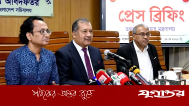 জুলাই-আগস্টের মধ্যে গণমাধ্যম নীতিমালা ও কমিশন গঠন: তথ্যমন্ত্রী