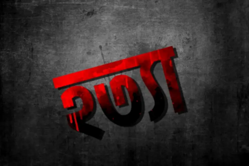 মিরপুরে সাত বছরের শিশুকে গলা কেটে হত্যা, আটক ১