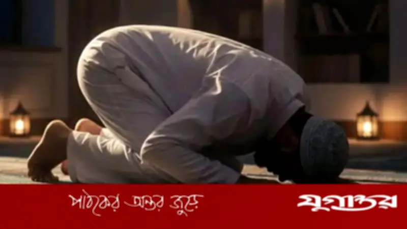 তাহাজ্জুদ: স্বপ্ন পূরণের নীরব দরজা