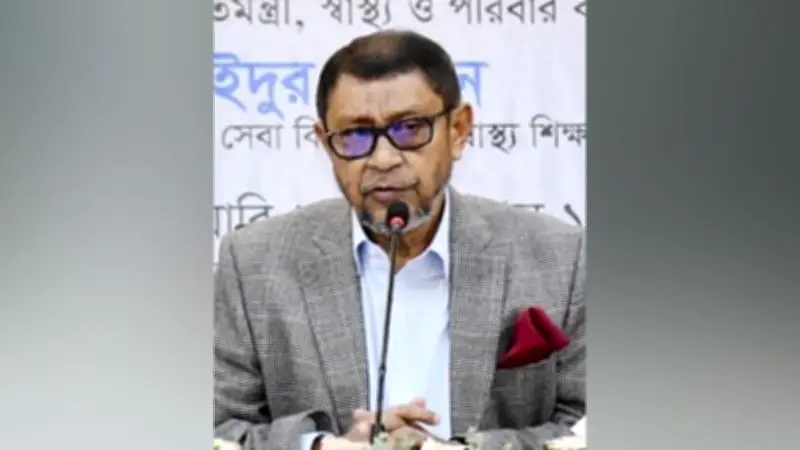 কুরবানির পর হামের টিকার দ্বিতীয় ধাপের ক্যাম্পেইন শুরু