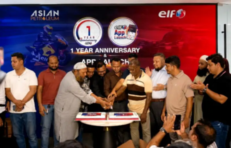 এলফ লুব্রিক্যান্টসের এক বছর পূর্তি ও অ্যাপ উদ্বোধন