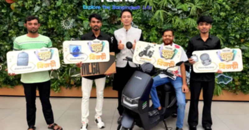 টেকনোর ঈদ ক্যাম্পেইনে ভাগ্যবান গ্রাহকরা পাচ্ছেন ইলেকট্রিক বাইক ও ল্যাপটপ
