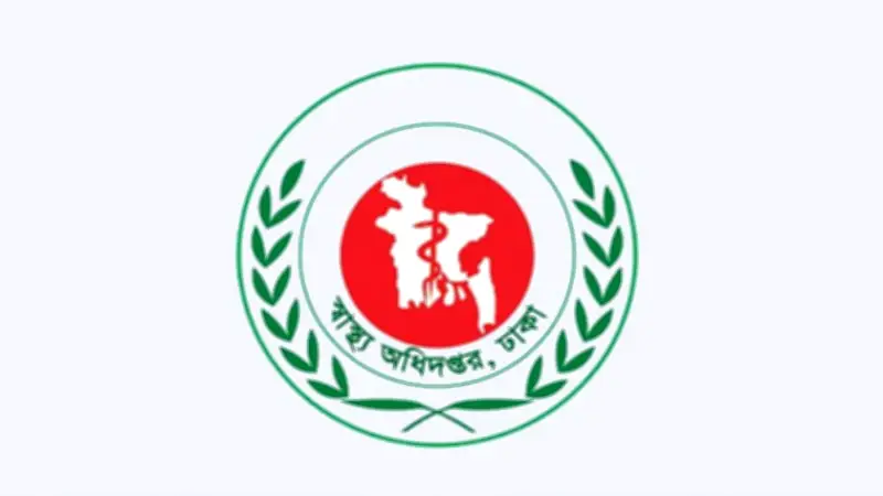 গণভোটের রায় বাস্তবায়নে তাগিদ, ঈদে স্বাস্থ্য সেবায় ১৮ নির্দেশনা