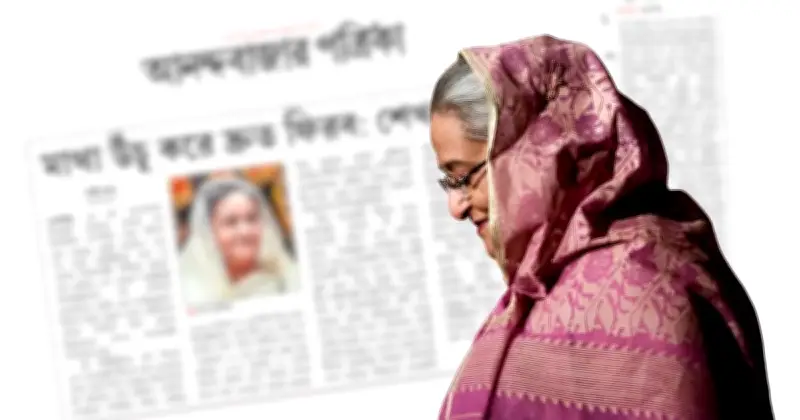 শেখ হাসিনার দাবি: দ্রুত ফিরব বাংলাদেশে, গণতন্ত্র ফেরানোর গর্ব নিয়ে