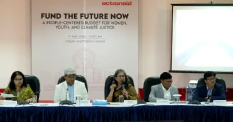 নতুন সরকারের প্রথম বাজেট: অন্তর্ভুক্তিমূলক উন্নয়নের সুযোগ