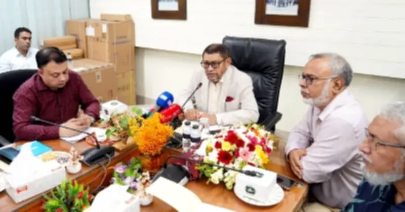 ঢাকার দুই হাসপাতালে পাগলাঘণ্টা বসানোর পরিকল্পনা স্বাস্থ্য মন্ত্রণালয়ের