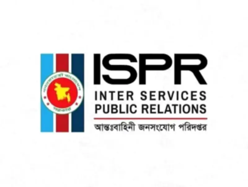 প্রতিরক্ষা মন্ত্রণালয়ের নামে প্রতারণা, সতর্ক করল আইএসপিআর