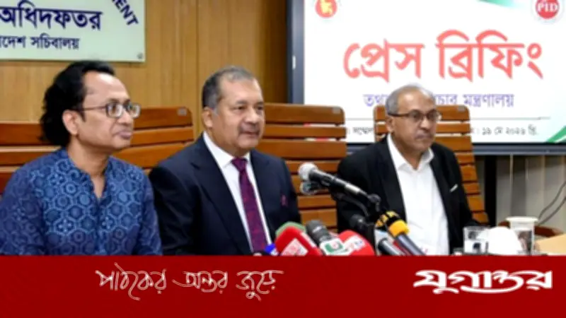 পাঁচ বছরে পাঁচ লাখ শূন্য পদে নিয়োগের লক্ষ্য সরকারের
