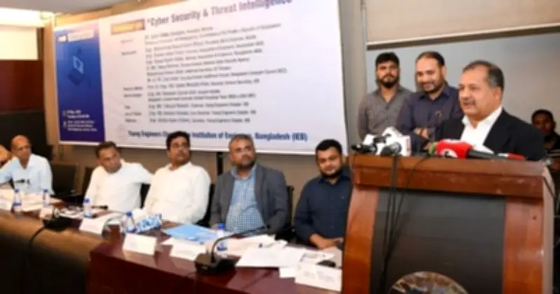 এআই ও সাইবার নিরাপত্তা এখন রাষ্ট্রীয় নিরাপত্তার শর্ত: তথ্যমন্ত্রী