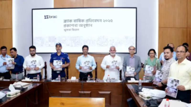 খুলনায় ব্র্যাকের সেবা পেয়েছে পাঁচজনে একজন: বার্ষিক প্রতিবেদন