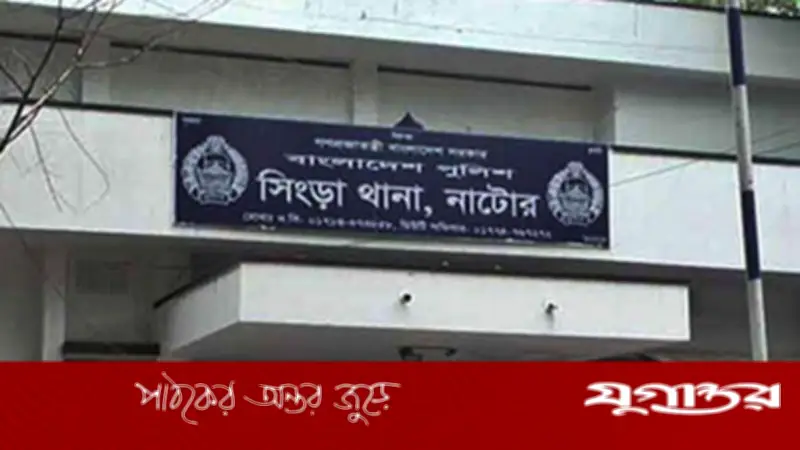 ৬ বছরের শিশুকে ধর্ষণের অভিযোগে ১৩ বছরের কিশোর আটক