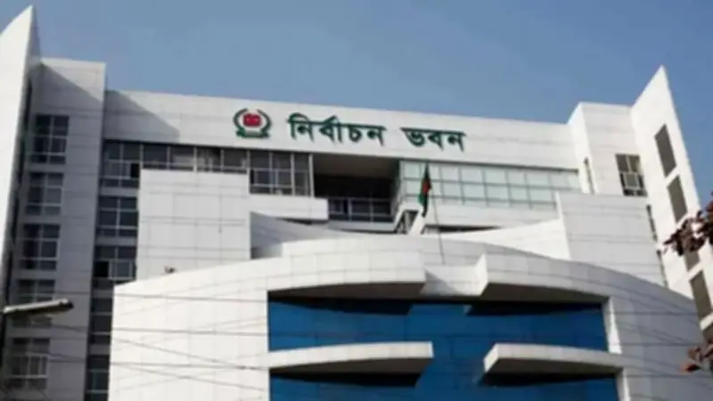 নির্বাচনি ব্যয় হিসাব চেয়ে ২৩ দলকে ইসির চিঠি, নেইমার কেঁদে ফেললেন