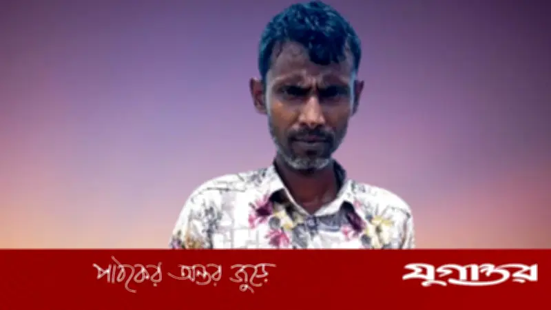 সন্দেহের জেরে আঙ্গুর মিয়াকে হত্যা, ৭ চোরাকারবারির নামে মামলা