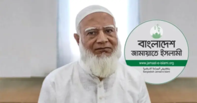 বিরোধীদলীয় নেতা ডা. শফিকুর রহমান হজে যাচ্ছেন