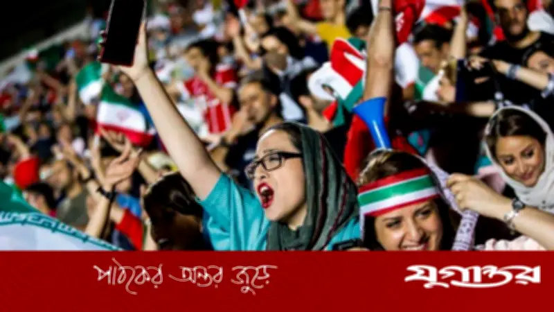 ফিফা ২০২৬ বিশ্বকাপে ইরানের পতাকা নিষিদ্ধ করল