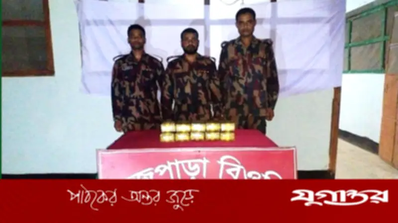 ঘুমধুম সীমান্তে ১ লাখ পিস বার্মিজ ইয়াবা উদ্ধার, কেউ আটক নয়