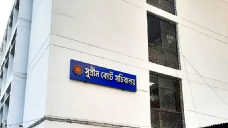 বেরোবির সাবেক পাঁচ উপাচার্য মামলার আসামি, তিনজন কারাগারে