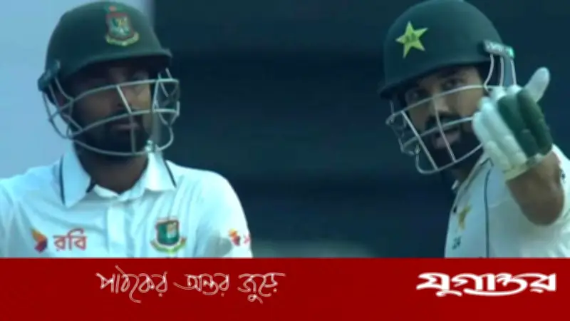 লিটন-রিজওয়ানের স্লেজিংয়ে মাঠ গরম, জয়ের দুয়ারে বাংলাদেশ