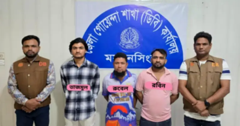 দীপু চন্দ্র দাস হত্যায় আরও ৩ গ্রেপ্তার, মোট ২৯
