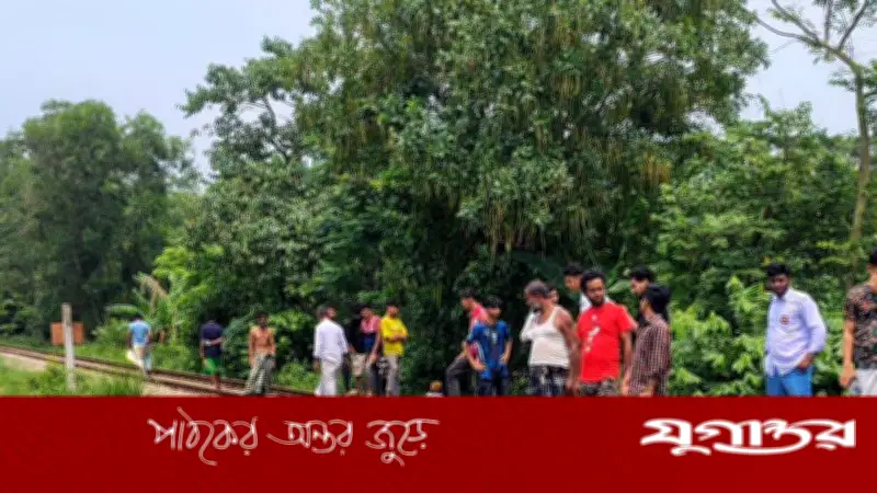 মিস ইউ অল লিখে ট্রেনের নিচে ঝাঁপ যুবকের আত্মহত্যা