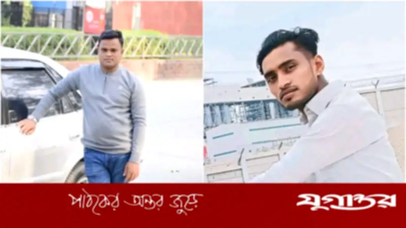 ভিটেমাটি বন্ধক রেখে মুক্তিপণে ফিরলেন মহেশখালীর দুই যুবক